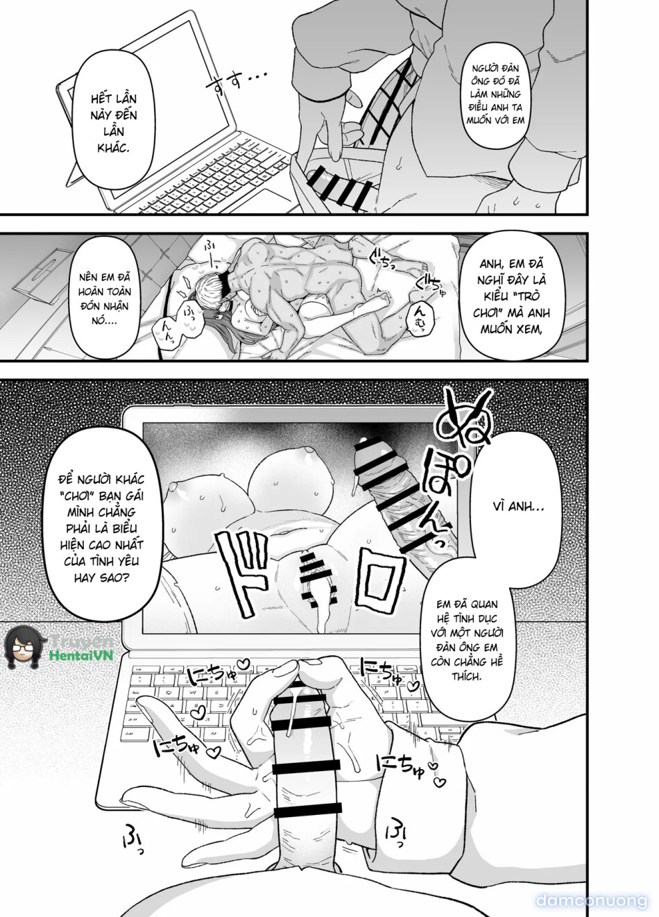 Netorase Trial Boku no Tame ni Neru Kanojo 