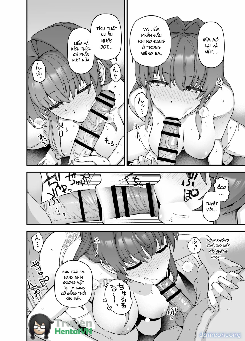 Netorase Trial Boku no Tame ni Neru Kanojo 