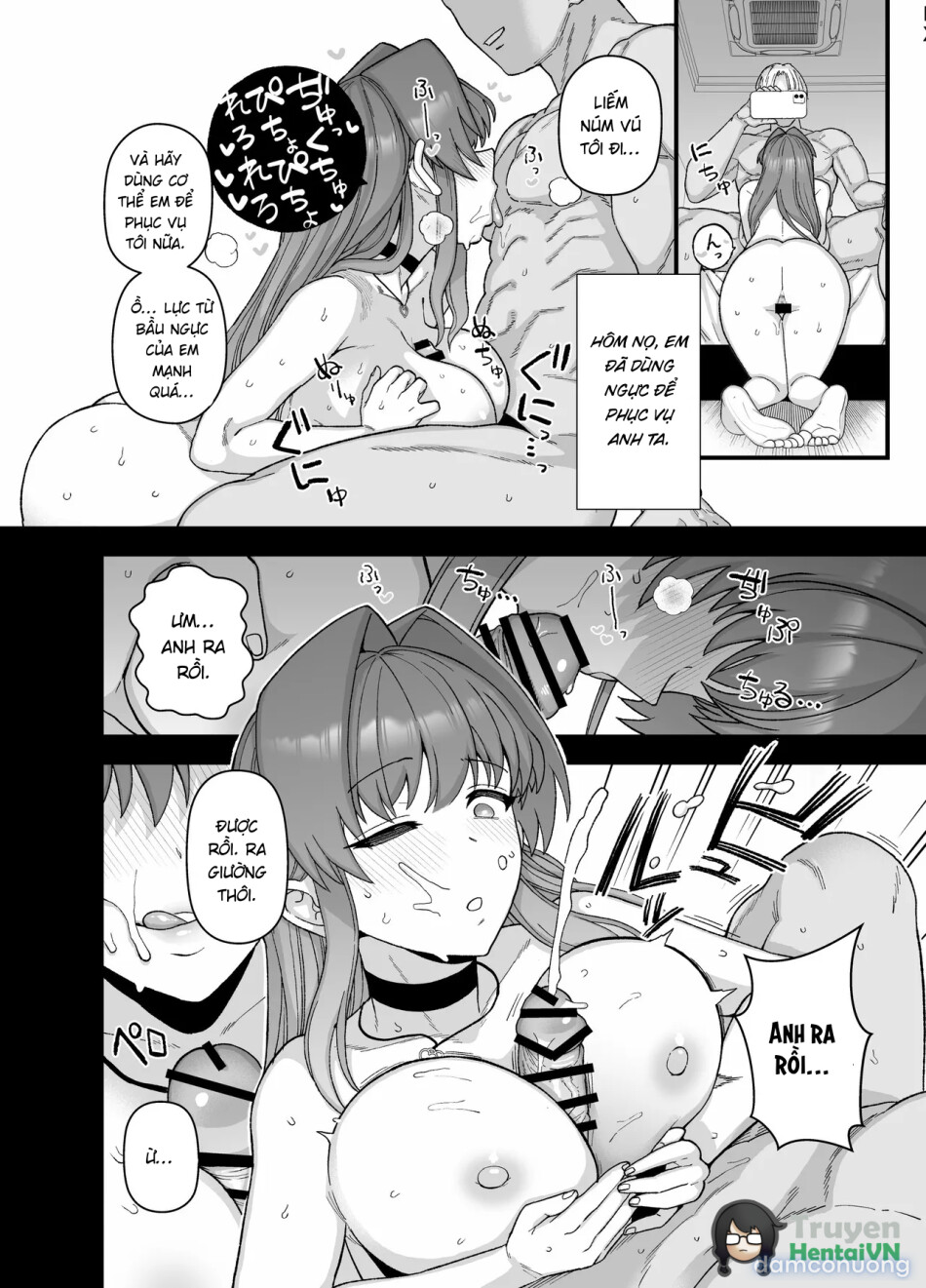 Netorase Trial Boku no Tame ni Neru Kanojo 