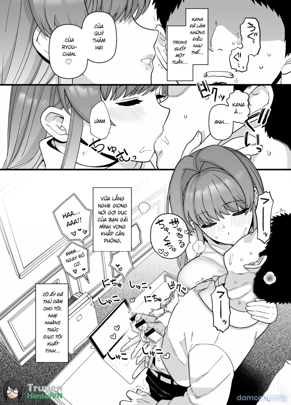 Netorase Trial Boku no Tame ni Neru Kanojo 