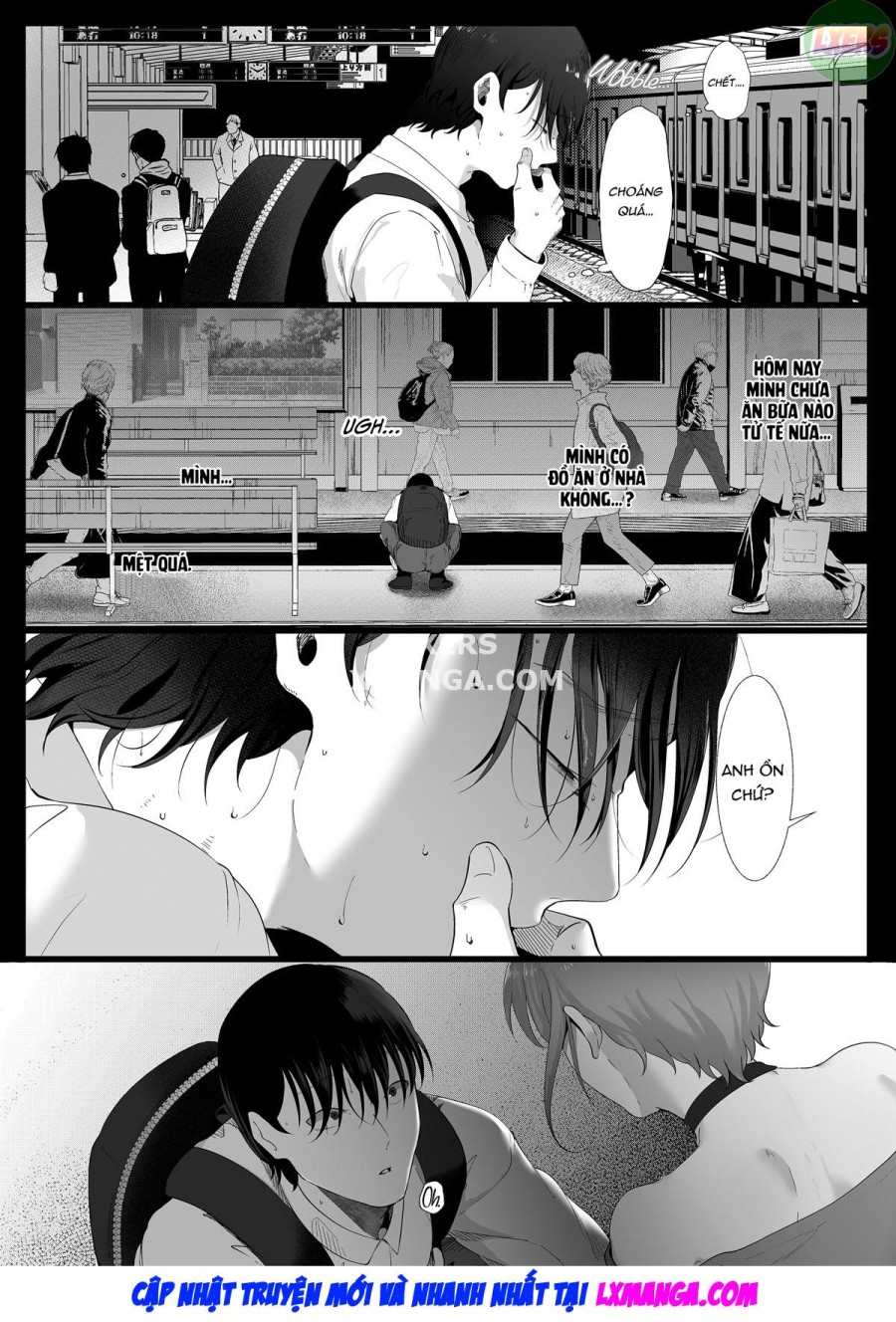 Sự cám dỗ của Monika Mashiro 