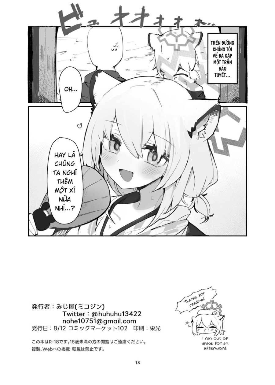 Sách Shigure 