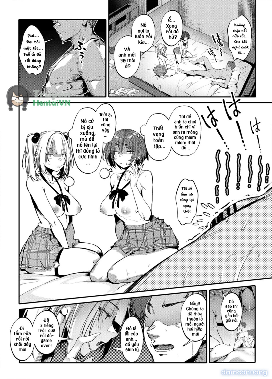 Namaiki JK ga Wakaraserareru Hon Bangai Hen 