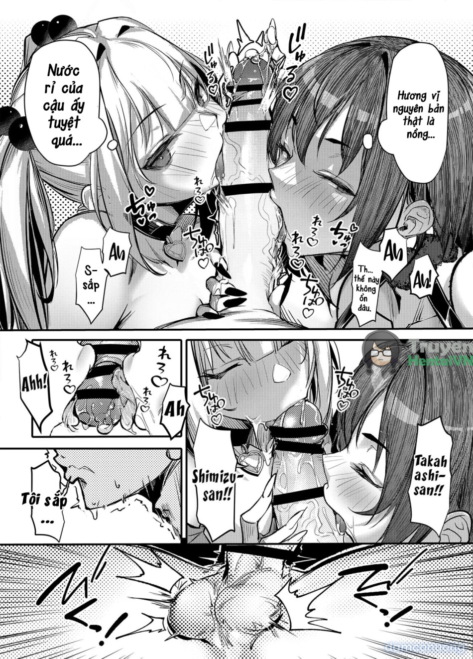 Namaiki JK ga Wakaraserareru Hon Bangai Hen 