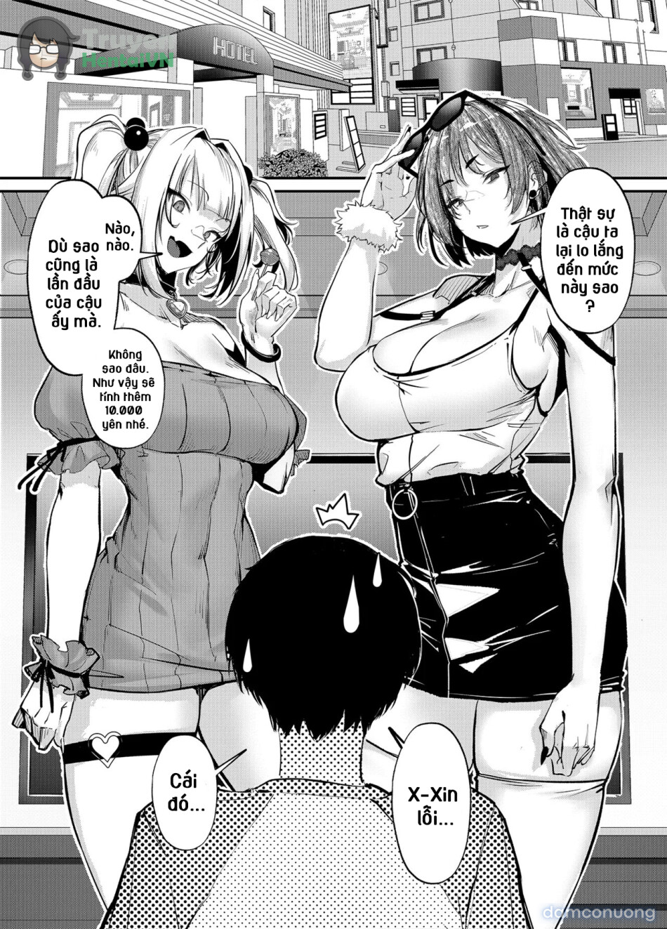 Namaiki JK ga Wakaraserareru Hon Bangai Hen 