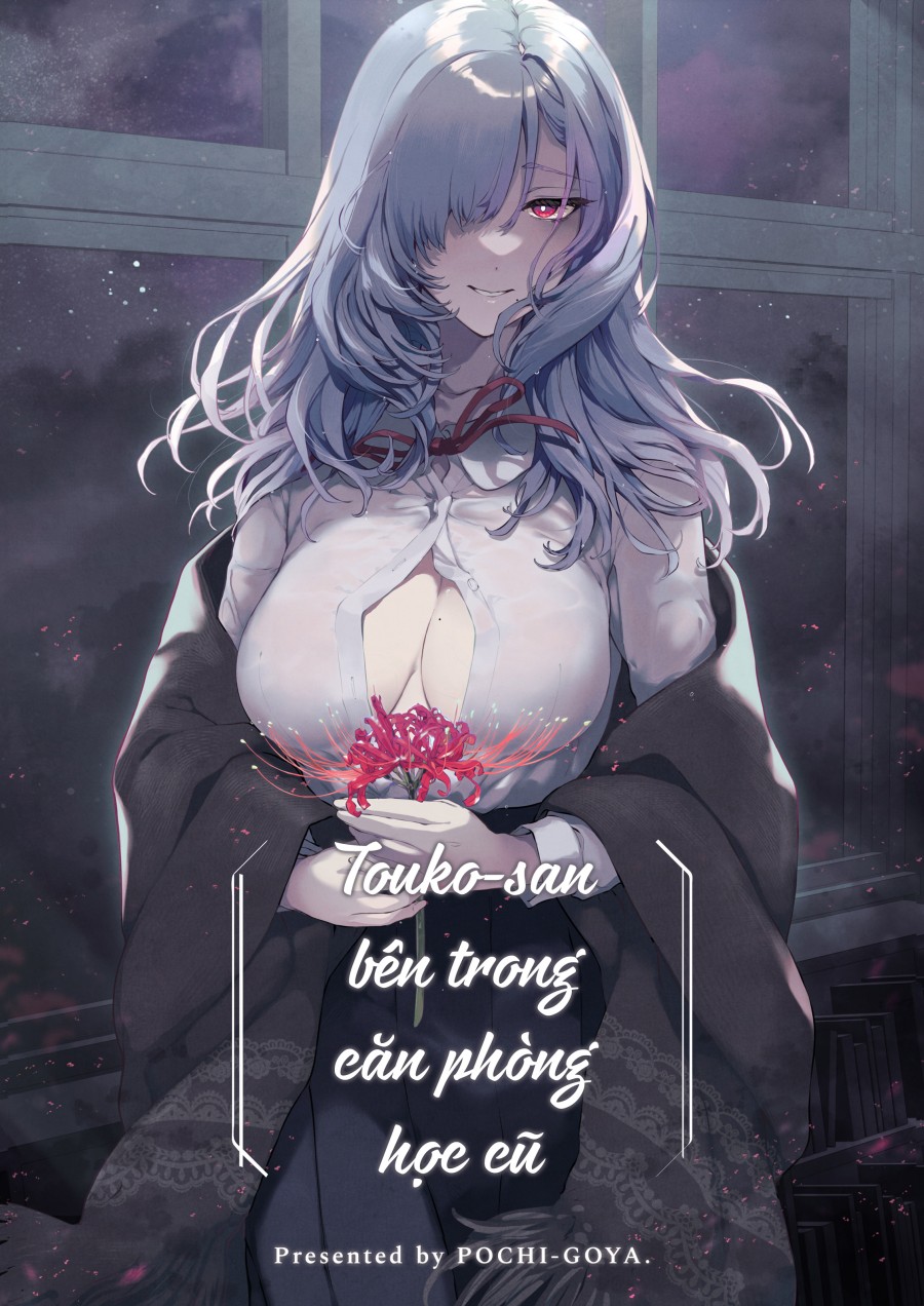 Touko-san bên trong căn phòng học cũ 
