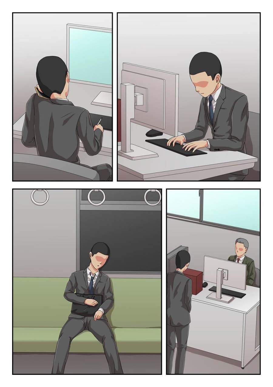 Đánh mẹ đi! 