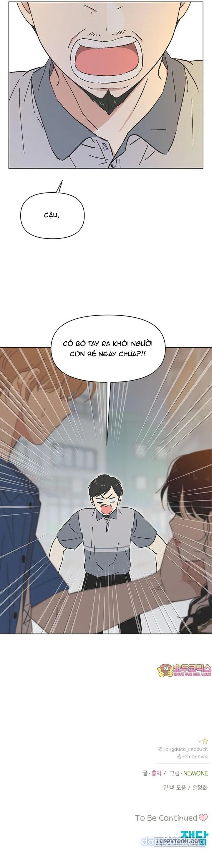 Thanh Xuân Ngọt Ngào 