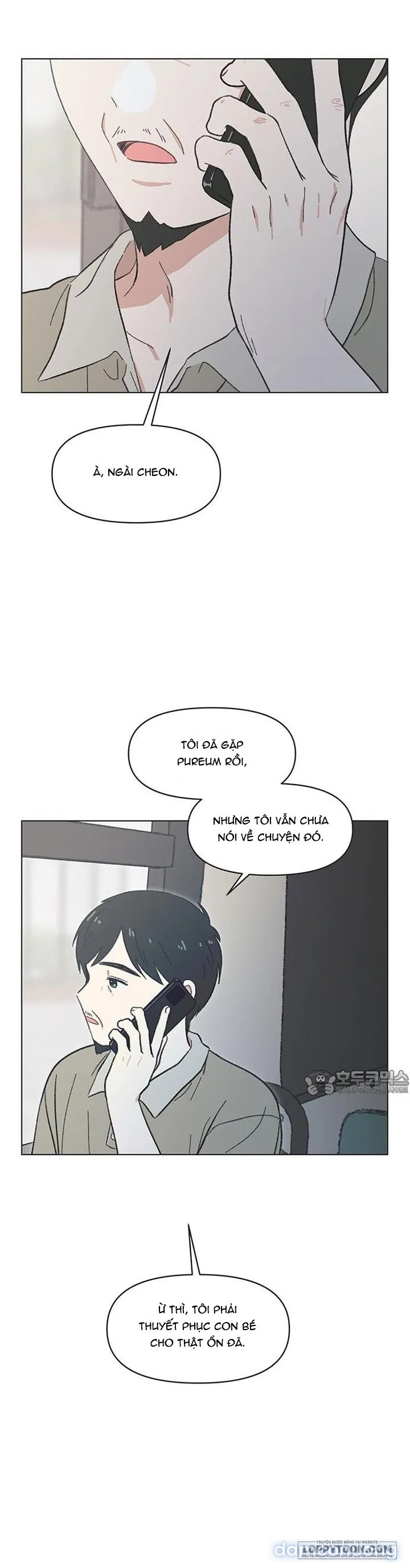 Thanh Xuân Ngọt Ngào 