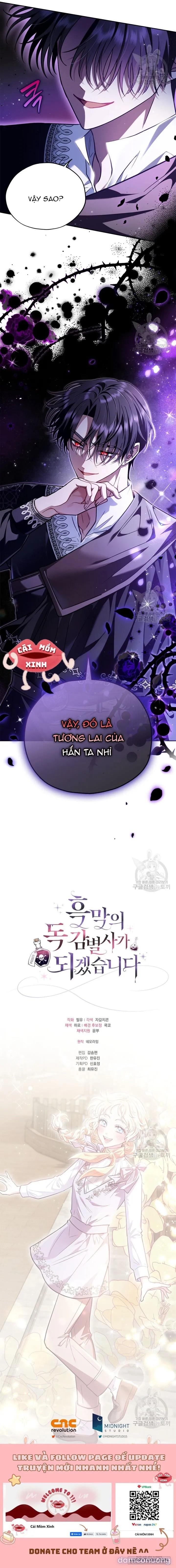 Trở Thành Người Giám Định Chất Độc Cho Thế Lực Hắc Ám 