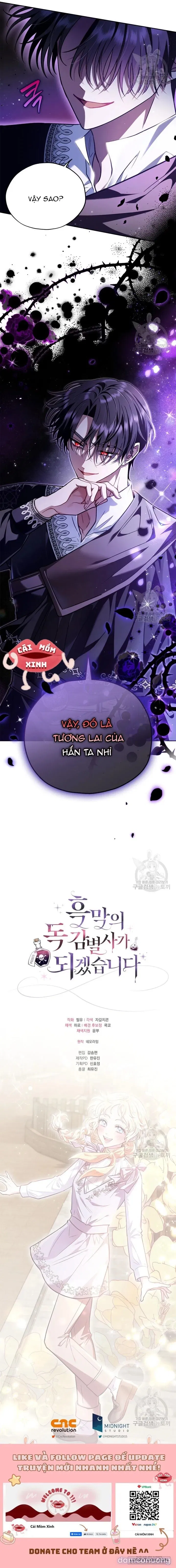 Trở Thành Người Giám Định Chất Độc Cho Thế Lực Hắc Ám 