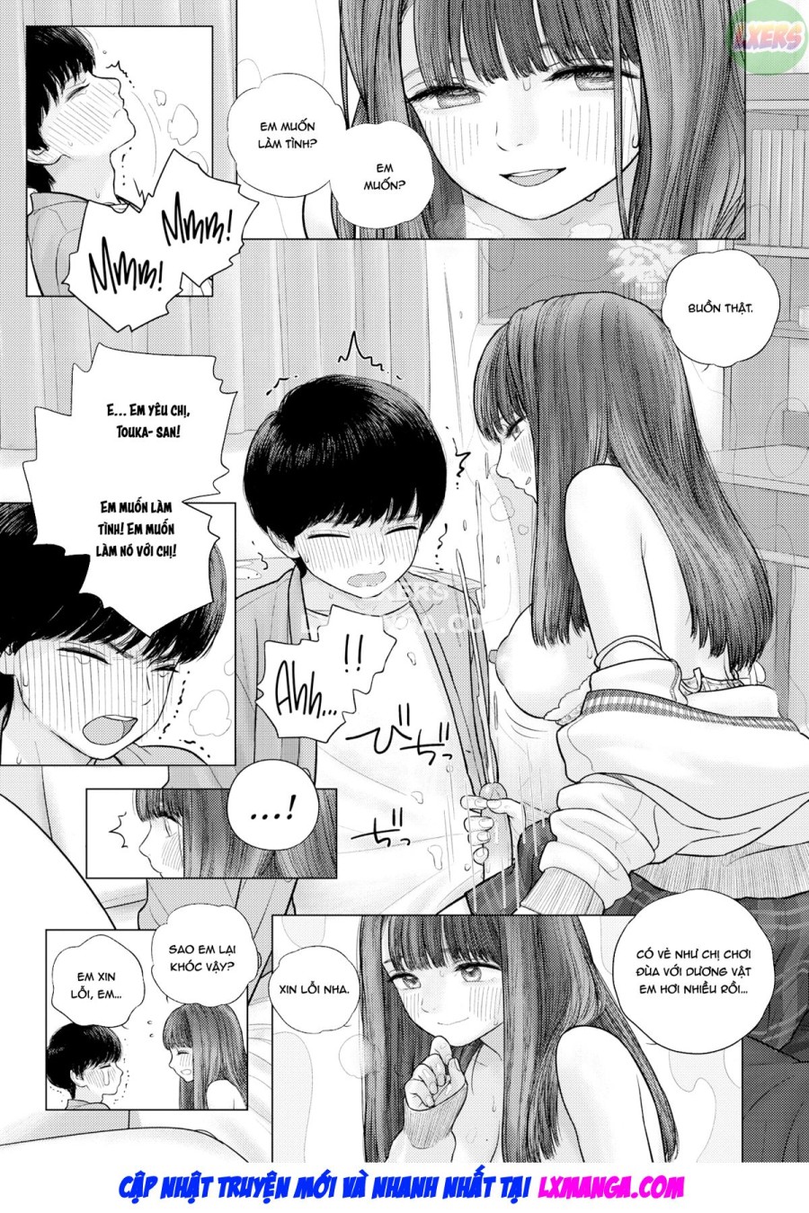 Cô gái còn trinh 