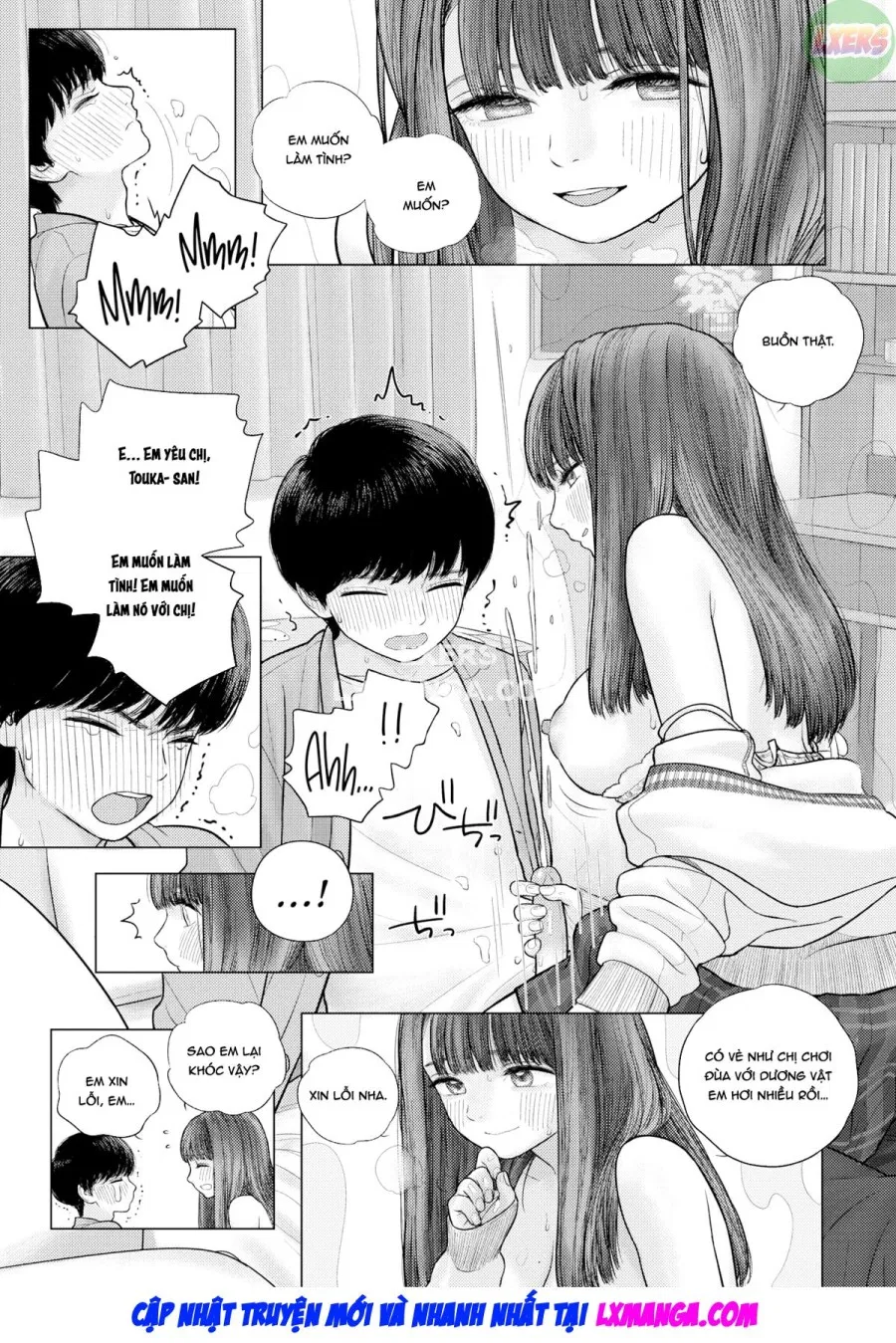 Cô gái còn trinh 