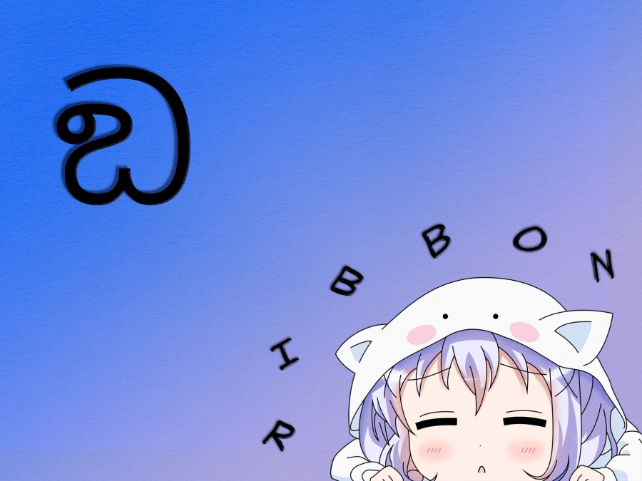 Thôi miên Haru-chan Akiom 