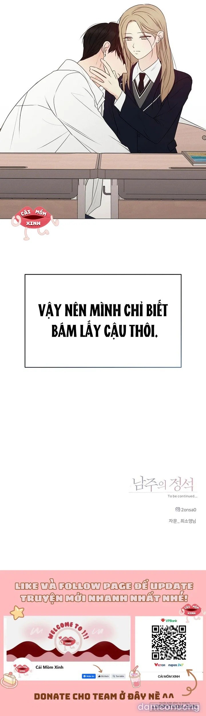 Soái Ca Kiểu Mẫu 