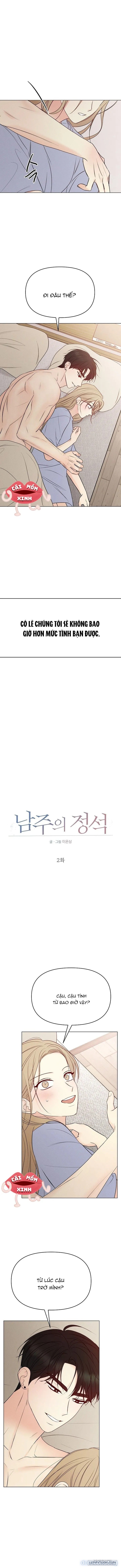 Soái Ca Kiểu Mẫu 