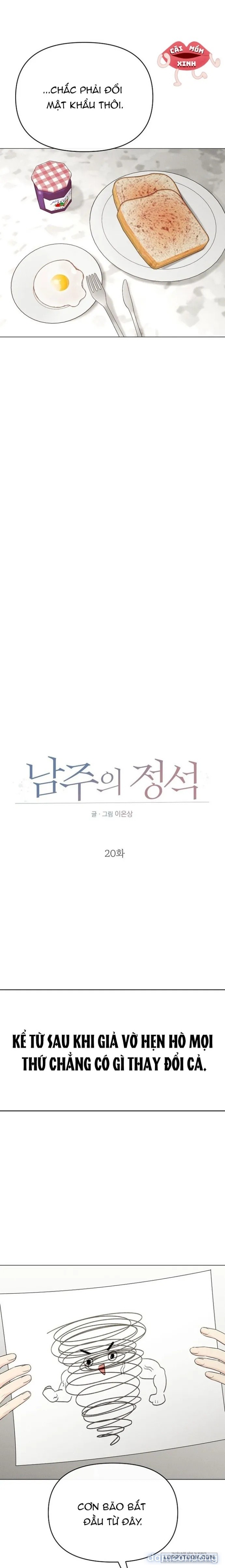 Soái Ca Kiểu Mẫu 