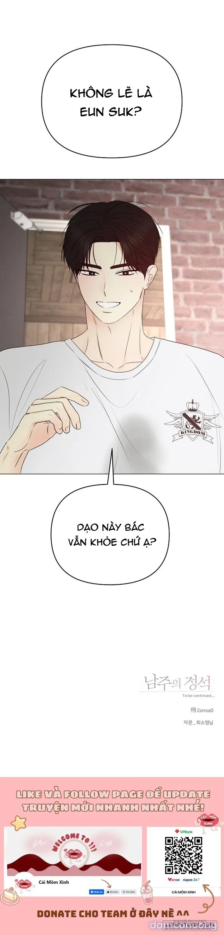 Soái Ca Kiểu Mẫu 