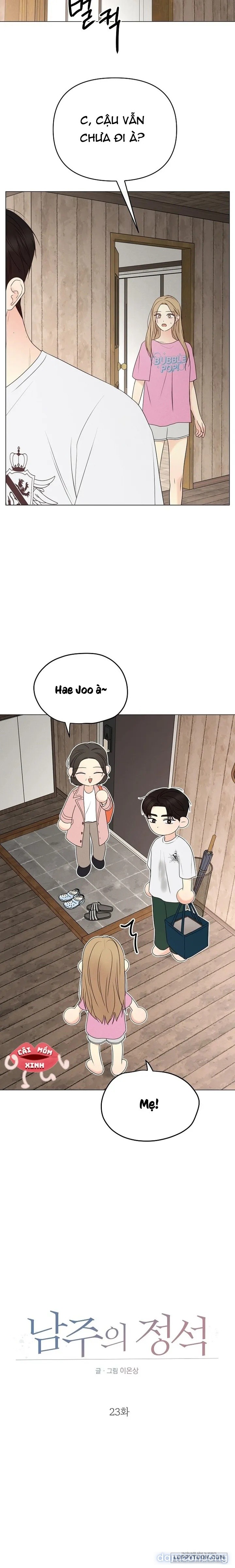 Soái Ca Kiểu Mẫu 