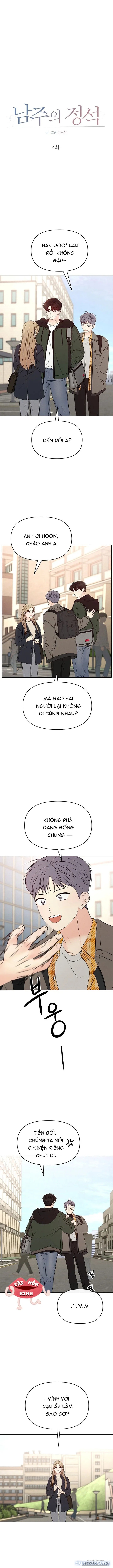 Soái Ca Kiểu Mẫu 