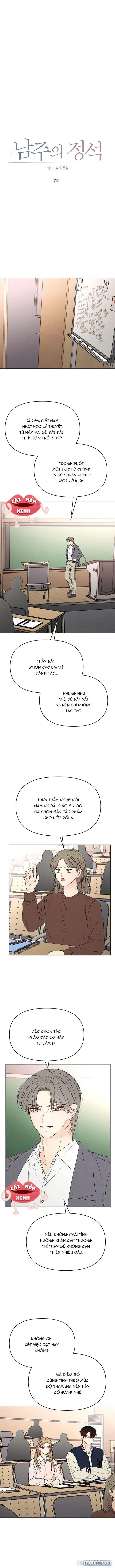 Soái Ca Kiểu Mẫu 