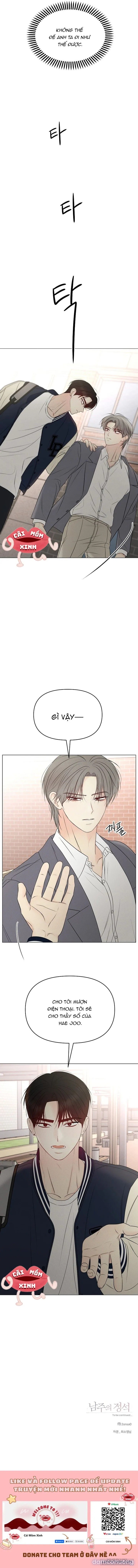 Soái Ca Kiểu Mẫu 
