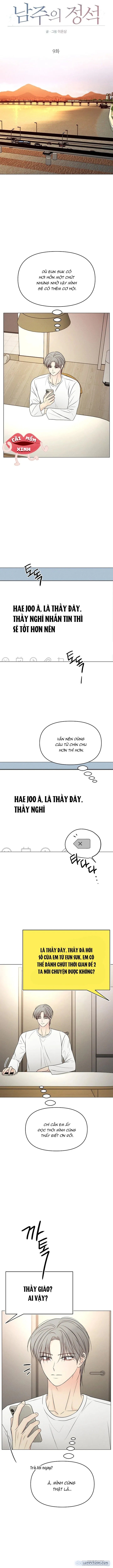 Soái Ca Kiểu Mẫu 