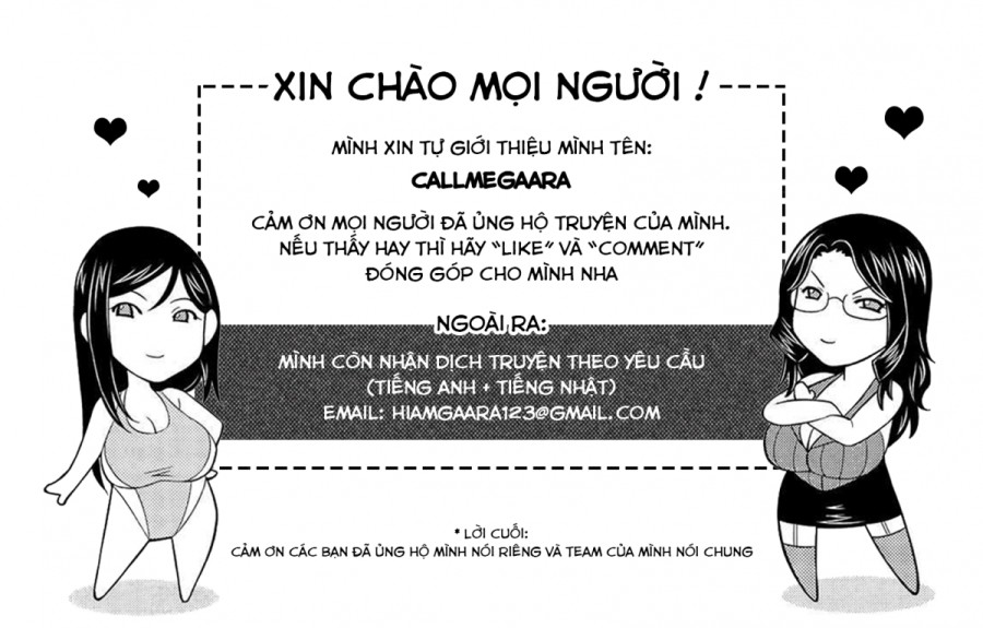 Con khốn bẩn thỉu em gái 