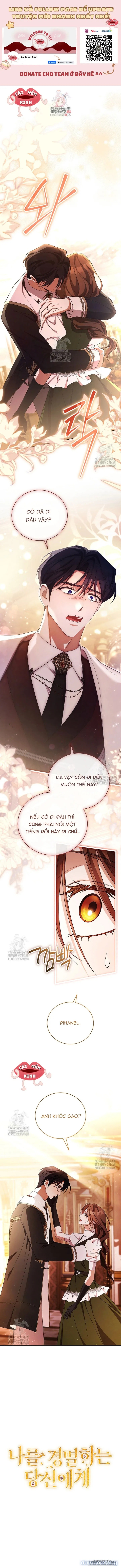 Hôn Phu À, Ta Biết Chàng Ghét Ta 