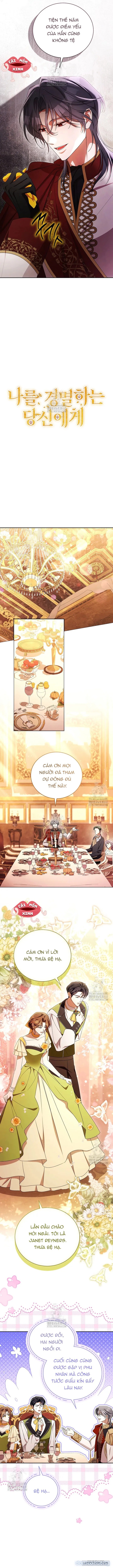 Hôn Phu À, Ta Biết Chàng Ghét Ta 