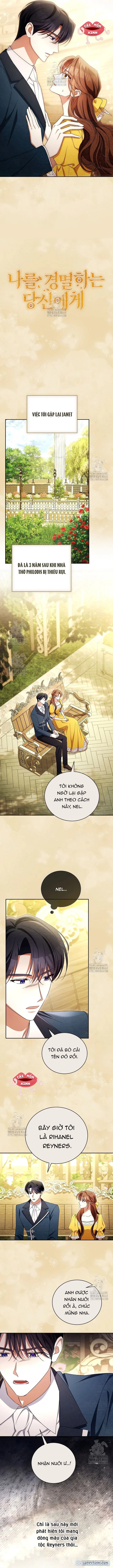 Hôn Phu À, Ta Biết Chàng Ghét Ta 
