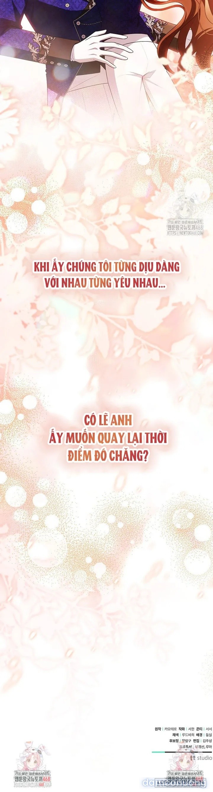 Hôn Phu À, Ta Biết Chàng Ghét Ta 