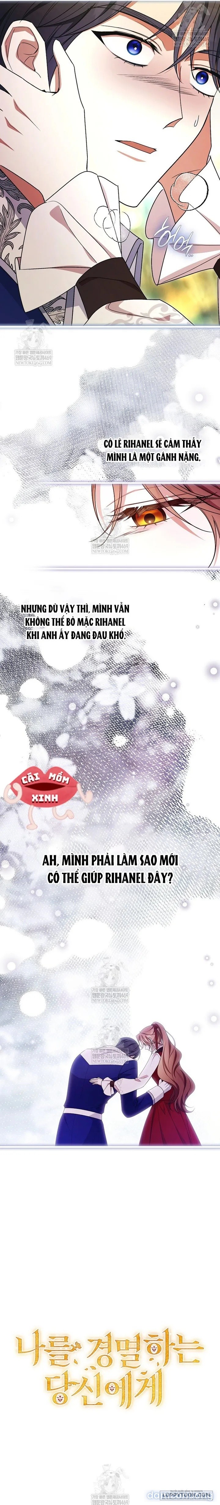 Hôn Phu À, Ta Biết Chàng Ghét Ta 