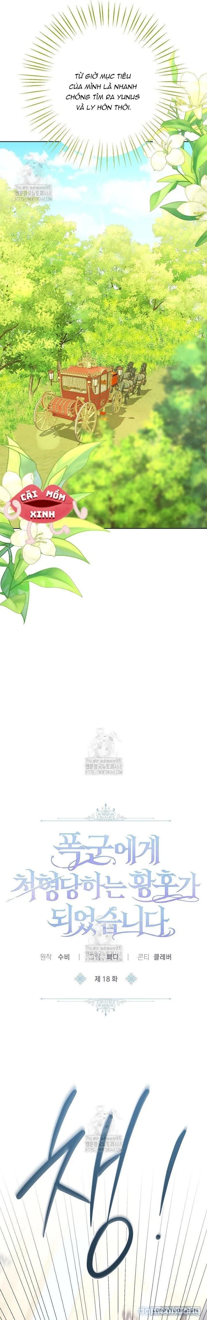 Kết Cục Của Hoàng Hậu Bị Bạo Quân Xử Tử 