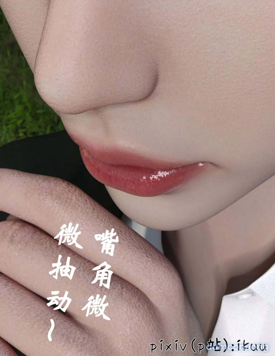 Hoa Hồng Trầm Luân 