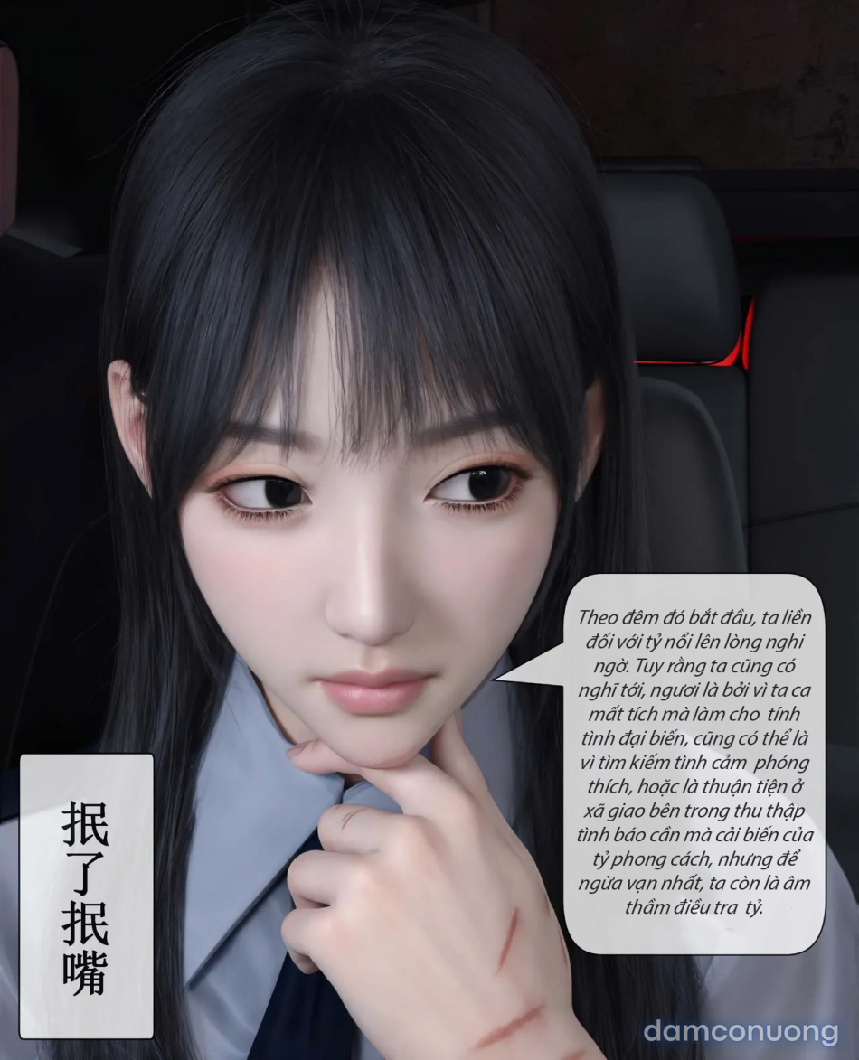 Hoa Hồng Trầm Luân 