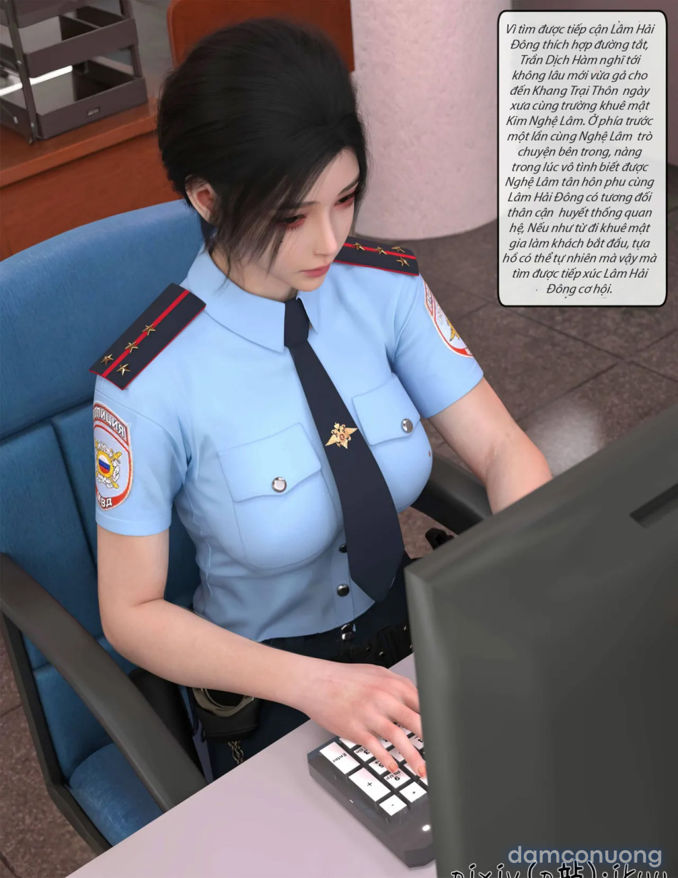 Hoa Hồng Trầm Luân 