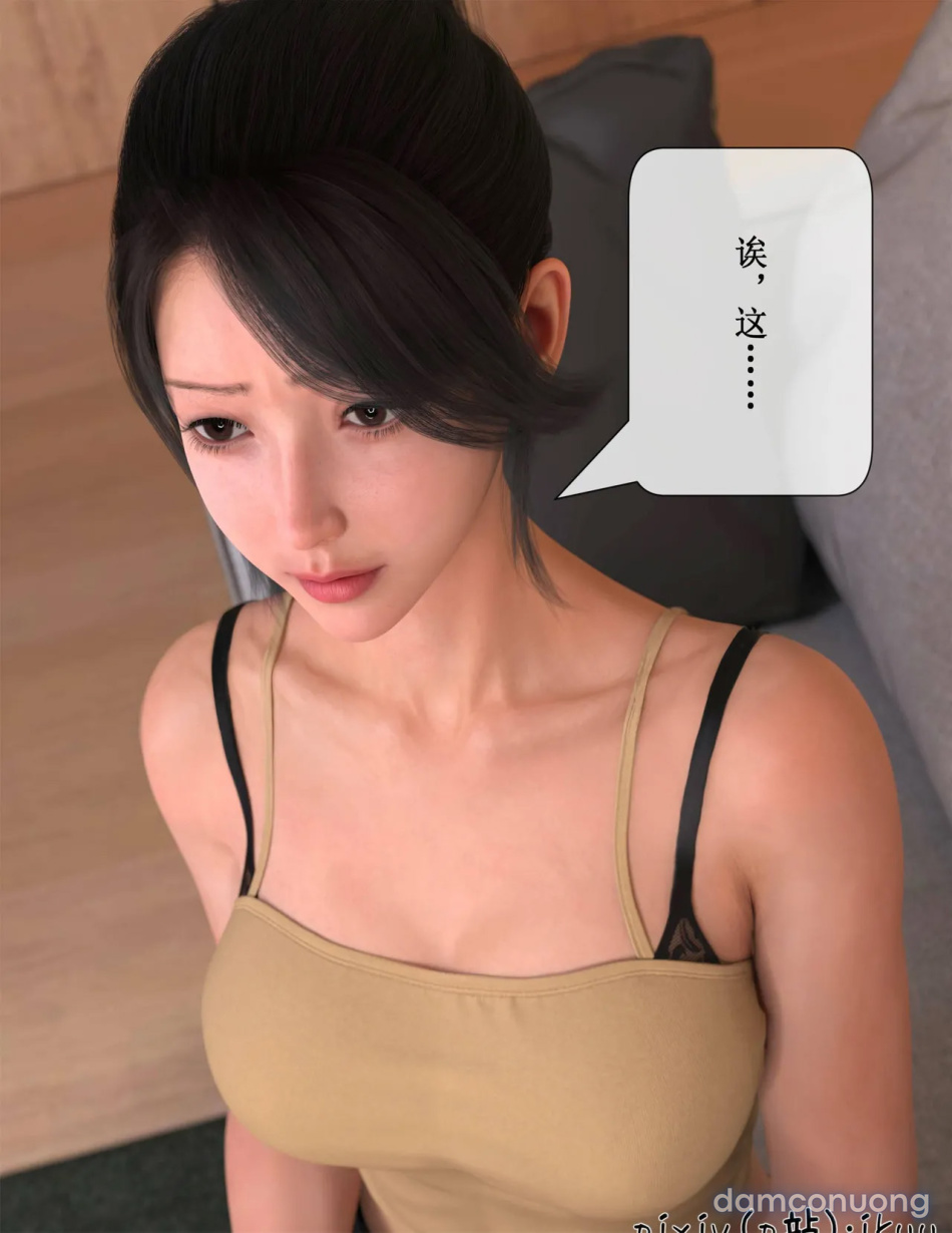 Hoa Hồng Trầm Luân 