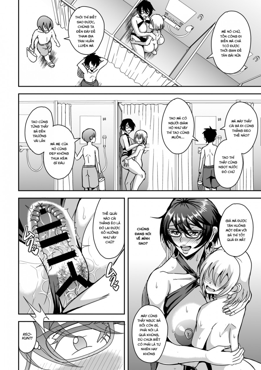 Alofou độc thân và mối quan hệ với con trai của bạn cô 