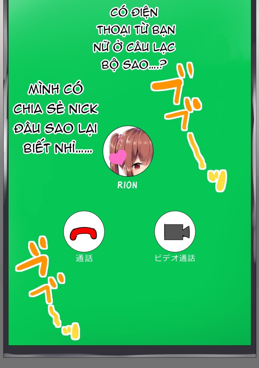 Luck S Powder Ona ni Abe Hình ảnh Chào mừng 