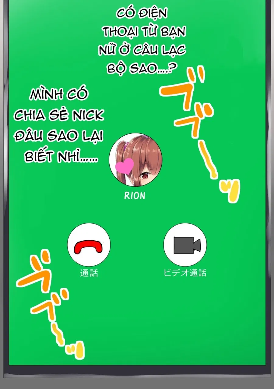 Luck S Powder Ona ni Abe Hình ảnh Chào mừng 