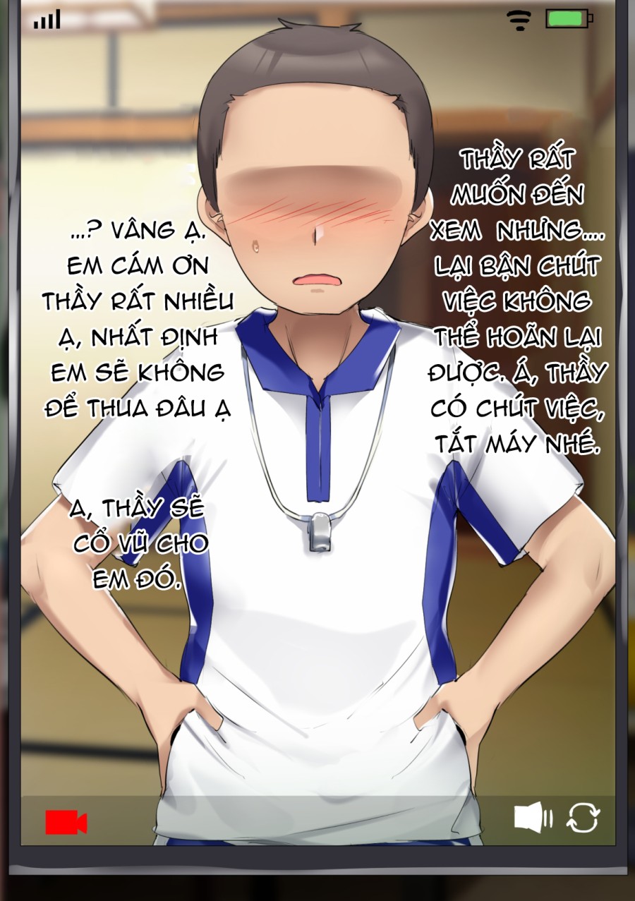 Luck S Powder Ona ni Abe Hình ảnh Chào mừng 