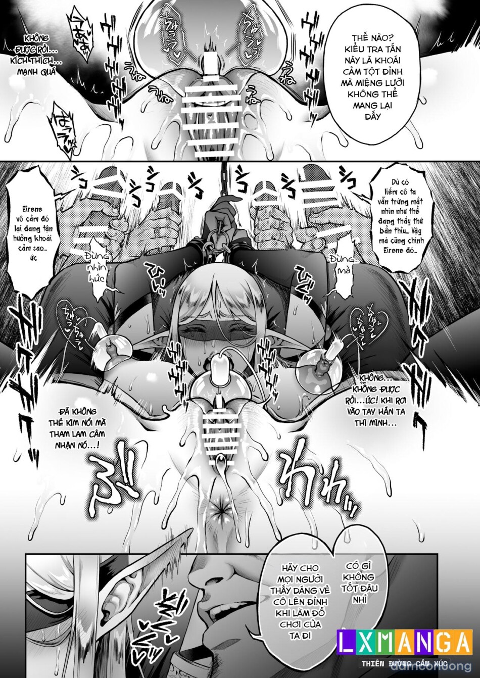 昏の娼エルフ7-娼婦にされた気高きハイエルフ4 