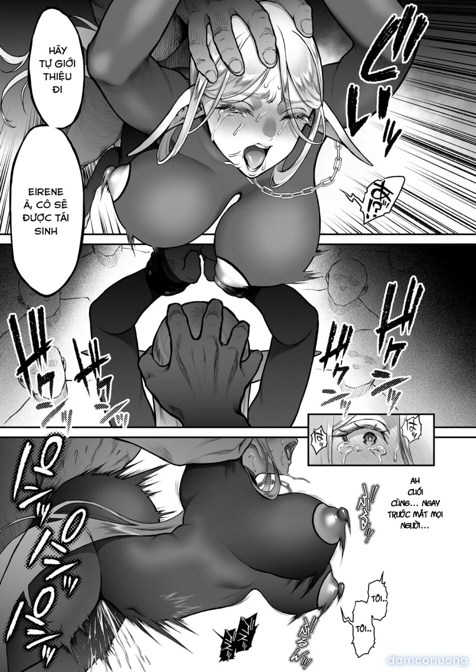 昏の娼エルフ7-娼婦にされた気高きハイエルフ4 