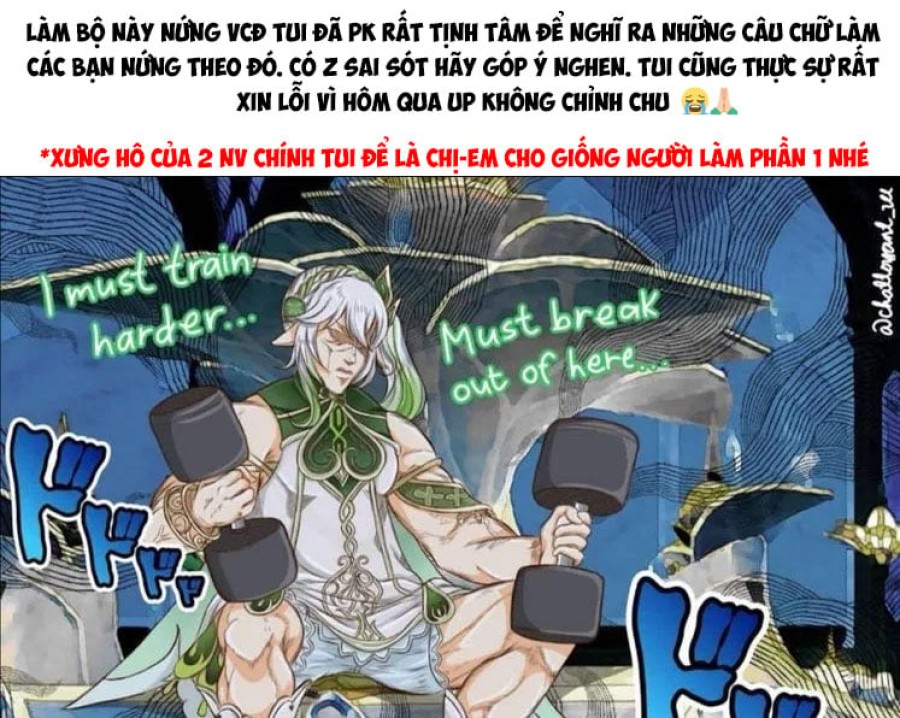 Mùa hè năm ngoái 2 