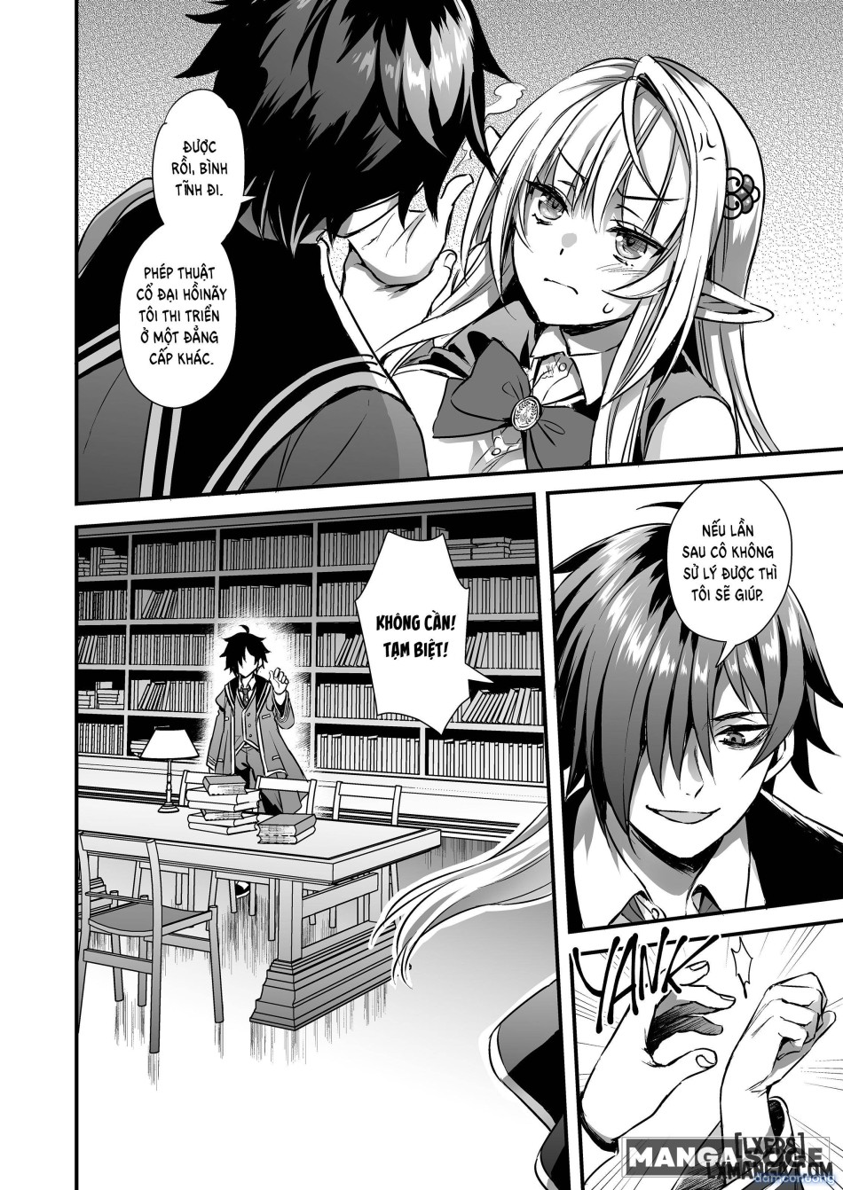 Mahou Gakuen No Ochikobore 