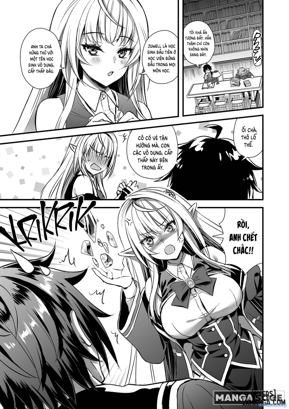 Mahou Gakuen No Ochikobore 