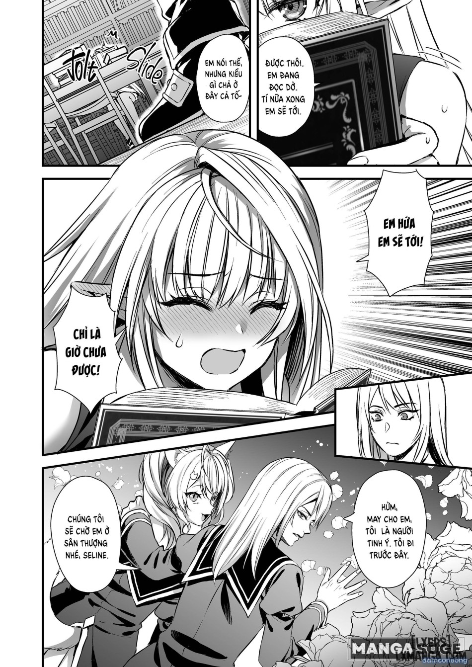Mahou Gakuen No Ochikobore 