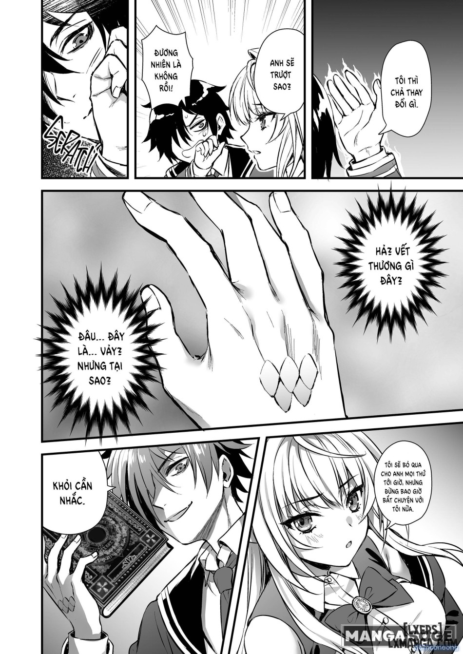 Mahou Gakuen No Ochikobore 