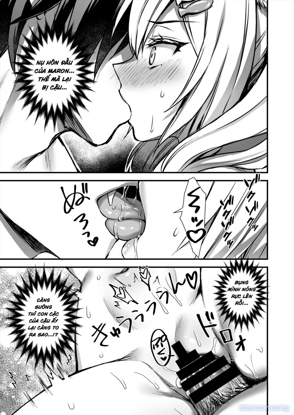Mahou Gakuen No Ochikobore 